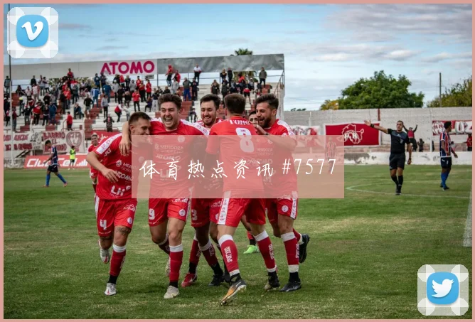 葡萄牙vs乌兹别克斯坦小组赛出线影响