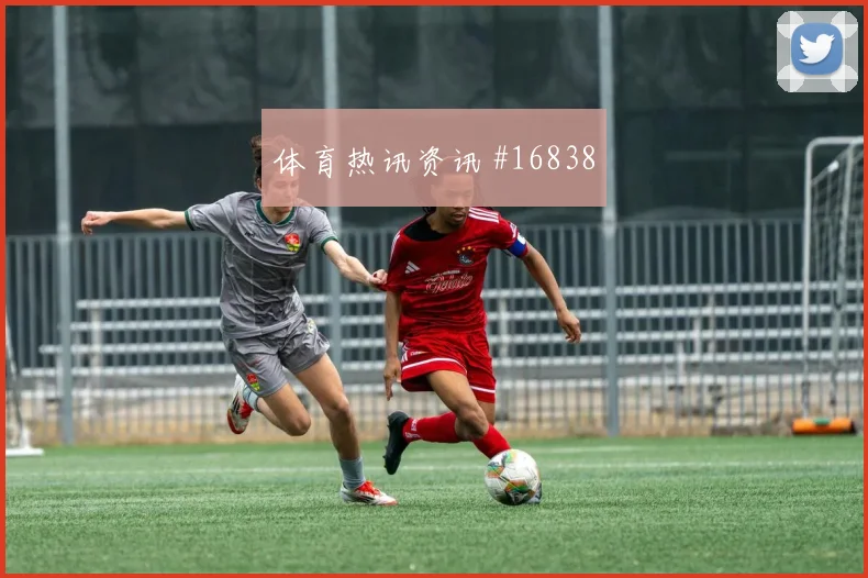 中韩足球巅峰对决，双红会决战燃爆赛场