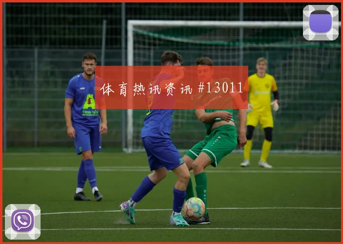 洛萨诺面对韩国队防线远射选择是否增加破门机会参考